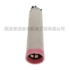 2914930500 Atlas Accesorios para Compresor de Aire Móvil Filtro de Aire Núcleo de Seguridad