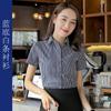 Camisa profesional de rayas para hombre y mujer de manga corta de verano departamento de ventas ropa de trabajo camisa de recepción para mujer sin planchado logo bordado