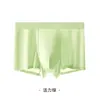 Ropa Interior para Hombre, Nylon de Seda de Hielo con Sensación Fresca, Ropa Interior Transpirable, Ropa Interior Antibacteriana para Hombre, Secado Rápido, Ropa Interior Transpirable para Hombre