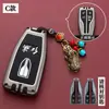 Adequado para capa de chave Hongqi H5 pacote HS7 concha HS5 H9 FAW Hongqi chave de carro fivela protetora de alta qualidade para homens e mulheres