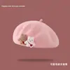 Boina Infantil para Niñas, Nueva Elegante Boina para Niña Otoño/Invierno 2026, Gorro de Felpa para Bebé Primavera/Otoño