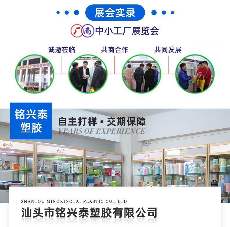 定制板块_03.jpg