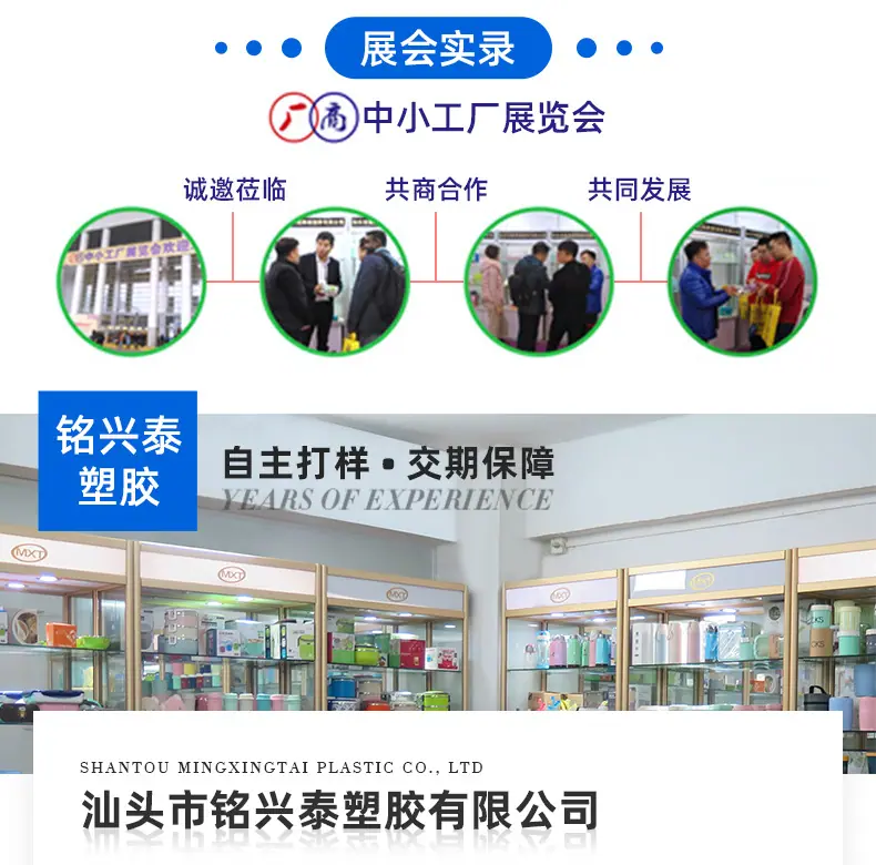 定制板块_03.jpg