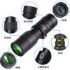 Telescopio monocular de fábrica transfronterizo 10-300 x 40 zoom HD de mano para exteriores retráctil gafas de concierto