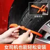 Correntes Antiderrapantes Específicas para Carros Que Não Danificam Pneus, Tipo Universal para Carros Pequenos, Fácil de Instalar, Antiderrapante na Neve, Tiras Antiderrapantes