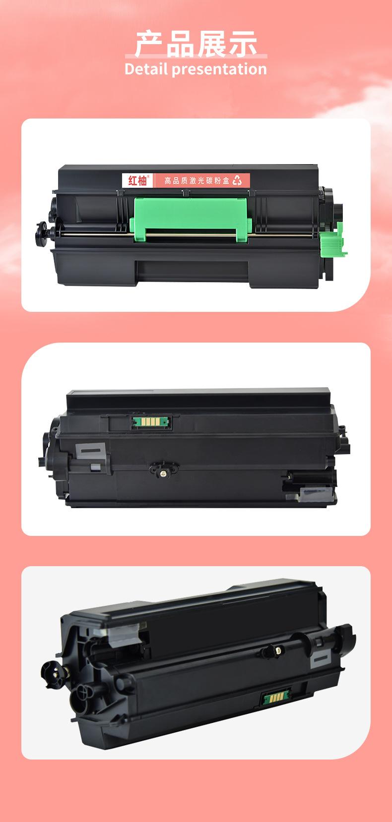 SP4510_09.jpg