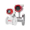 Caudalímetro Electromagnético Especial para Sistemas de Refrigeración Líquida, Caudalímetro de Turbina de Flujo Pequeño para Agua de Circulación de Refrigeración en Centros de Datos