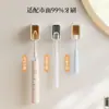 2026 Nuevo Diseño Simple Portacepillos Cubierto, Estante de Pared a Prueba de Polvo para Cepillos de Dientes Eléctricos