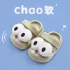 Lindas Pantuflas Infantiles de Ojos Grandes para Verano, Antiderrapantes, de Suela Suave, Transpirables, para Bebés y Niños Pequeños, Niños y Niñas, Sandalias de Bebé, Zuecos