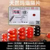 Separadores de hilo para manualidades cuentas espaciadoras doradas arandela de acero inoxidable 304 accesorios para DIY cuentas separadoras de cristal accesorios para ensartar pulseras