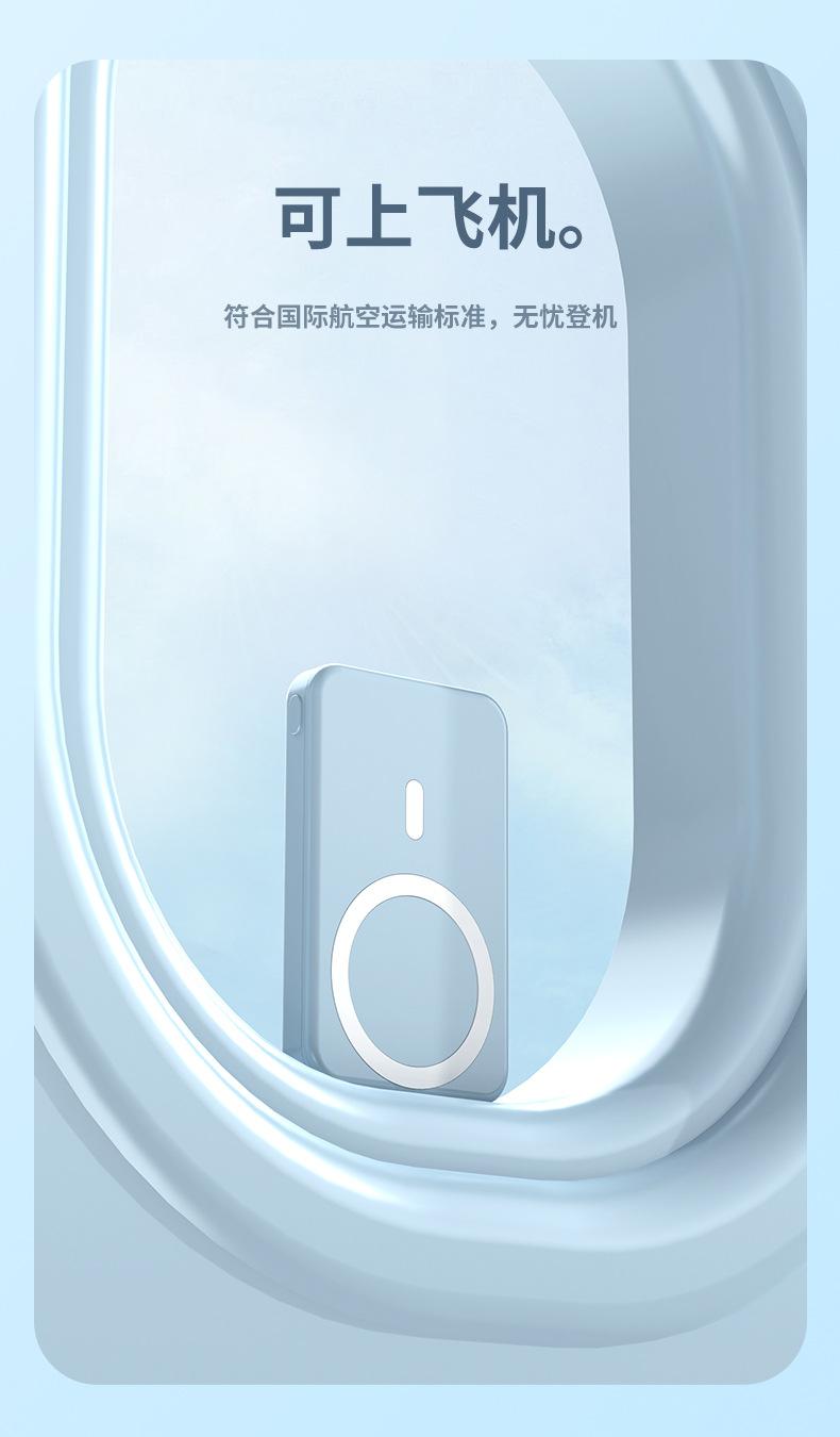 详情_17.jpg