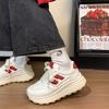 Ligeras Transpirables Nuevo Modelo Torre Zapatos para Mujer 2025 Primavera Zapatillas para Correr Combinan con Todo Aspecto Delgado Zapatilla Deportiva Casual Zapatos para Mujer Forrest Gump