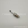 90919-01240 É Adequado para Toyota Vios Corolla Corolla Ralink Vela de Ignição Sk16R11 Motor a Gasolina