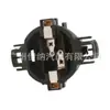 7119905468 63117182521 Adequado para BMW Série 3 Série 4 X5 X6 X3 Lâmpada de Seta com Base