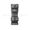 34D959857G Es Adecuado para Jetta Santana 16-18 Interruptor Elevalunas Delantero Izquierdo