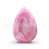 Venta al por mayor del fabricante Sin látex Dos colores Color mixto Huevo de belleza mármol Celebridad de internet Taza de café Huevo de maquillaje Set de maquillaje