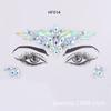 Cejas Diamante DIY Joyería Cara Diamante Adhesivo Acrílico Diamante Adhesivo para la Cara Estrella Mismo Estilo Mascarada Adorno para la Cara Manicura