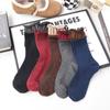 Meias Femininas Shuang Luo Kou Edição Net Cor Color Block Retrô Estilo Coreano Meia de Cano Médio Estilo Japonês Estilo College Meias de Pelúcia Vermelhas Ins Ankora