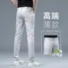Jeans Lavado de Cor Clara de Alta Qualidade 2026, Calças Jeans Finas de Verão para Homens, Calças Casuais de Corte Reto Slim Fit para Primavera