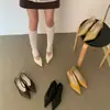 Sapatos de Salto Anabela Bico Fino Boca Rasa Simples para Mulheres, Novo Estilo Primavera 2026 Slip-On Sapatos de Vovó, Sapatos de Trabalho Estilo Coreano para Mulheres