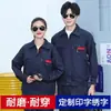Vestuário de trabalho masculino, roupas de trabalho duráveis, vestuário de proteção ao trabalhador, agasalhos masculinos, tops de novo estilo para canteiros de obras e oficinas, vestuário de proteção ao trabalhador