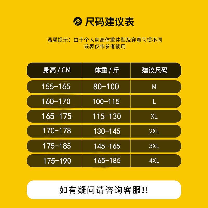 c74e5ab3-8c6d-4bd6-a853-37552a39b5e3.jpe