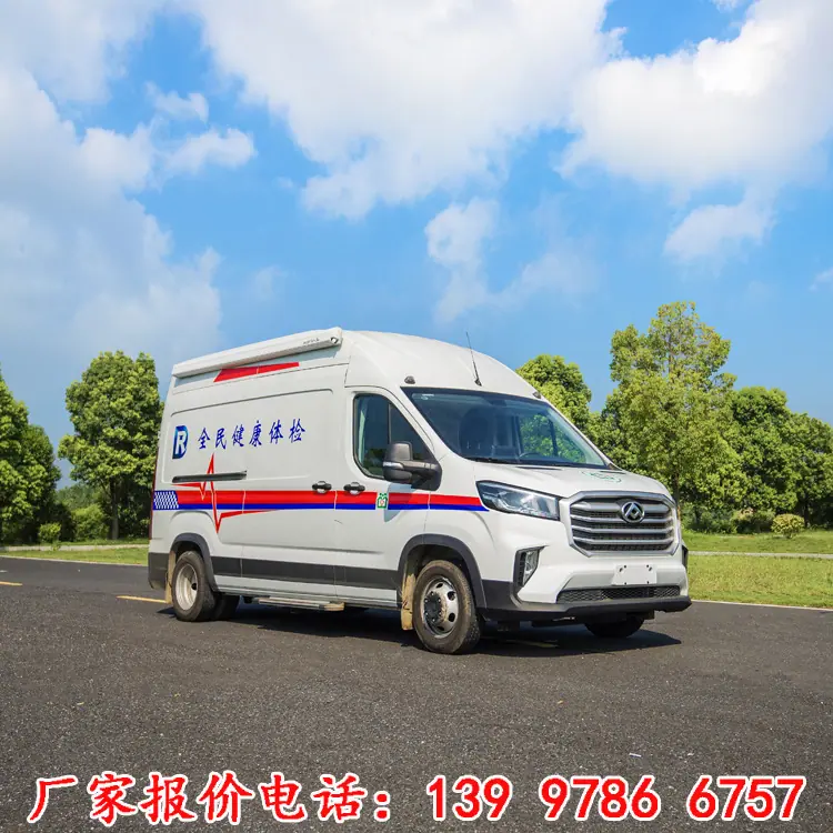 V362面包式卫生体检车流动服务车新款质优价格实惠