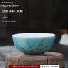 Juego de té kung fu blanco sebo taza de té cerámica mate blanco puro taza de cata de té taza maestra taza pequeña tazón de té taza individual