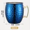 Venta Caliente Transfronteriza Taza de Acero Inoxidable 304 Taza de Moscú Taza con Recubrimiento de Cobre Punto Martillado Taza de Cuerpo Ligero Taza de Vino Taza de Cóctel