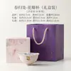 Taza de Té de Cerámica con Peonías Pintadas a Mano para Uso Doméstico, Taza de Anfitrión, Taza de Degustación, Taza con Borde Floral, Taza de Té, Taza Individual para Mujer