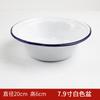 Cuenco de esmalte nostálgico de la vieja escuela con tapa, tazón para fideos instantáneos, ensalada de frutas, cuenco de hierro y porcelana, maceta roja, tazón para leche de soja