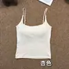 Camisola de Algodón Modal para Mujer con Copas Integradas, Estilo Dulce y Picante, Hermoso Diseño de Espalda, Capa Base Adelgazante, Se Puede Usar como Ropa Exterior, Lencería de Moda