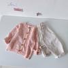 Oferta especial de primavera para cuatro niños