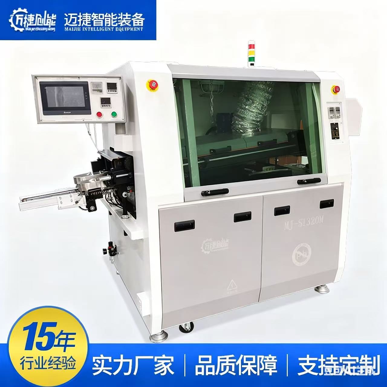 74118ca0500fe35deb479aafca4ffd