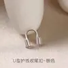 Cobre banhado a ouro 18k pulseira e colar DIY materiais de miçangas artesanais fecho em U fecho de ponta conta de posicionamento fecho acessórios