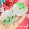 Pingente de Guanyin Buda de gelo verde Bashan, fivela da paz com padrão na cor jadeíte, pingente de jadeíte de vidro, jade de quartzo
