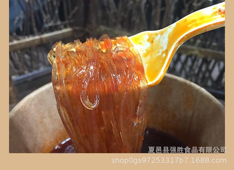 酸辣粉详情_11