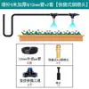 Artefacto de Enfriamiento por Aspersión de Agua en Techo de Fábrica Taller Chapa Metálica Sistema de Aspersión Automática Boquilla de Aspersión Equipo de Aspersión de Tubería de Agua