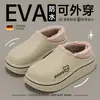 Chinelos de Algodão Femininos Inverno com Calcanhar Fechado 2026 Novo Estilo Casa Interior Quente Sola Grossa Antiderrapante Pelúcia Algodão Sapatos Femininos
