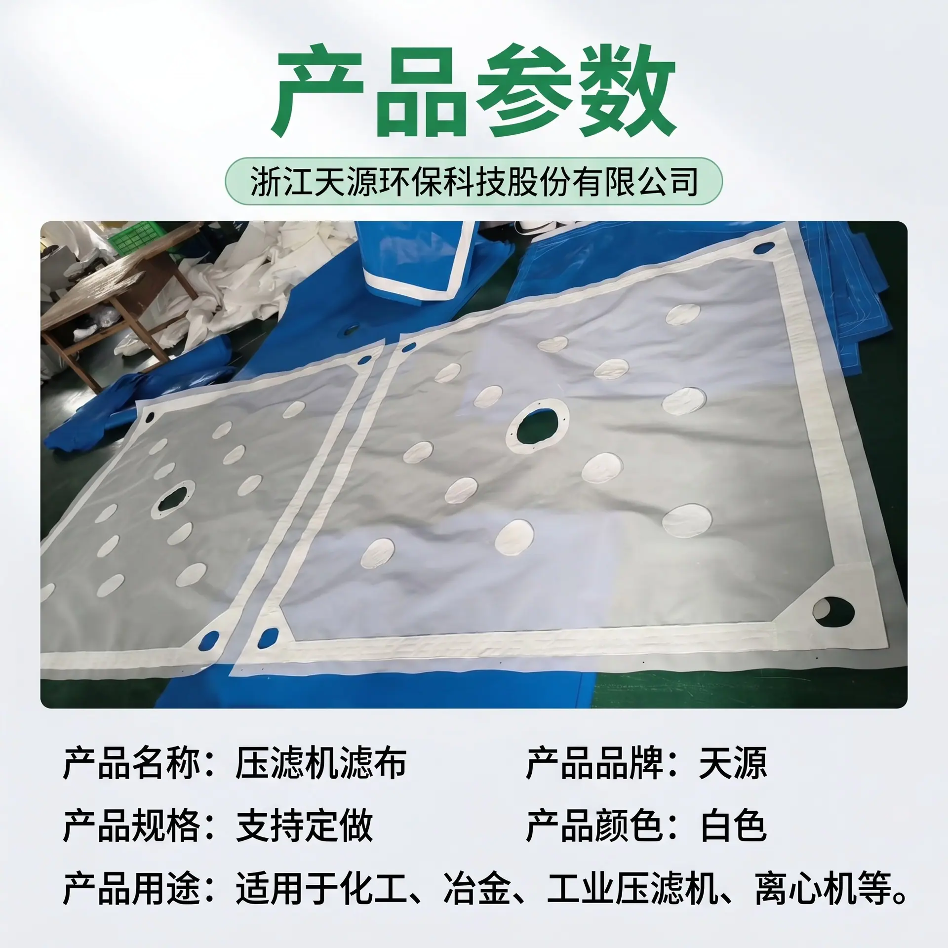 batch-replicate-2