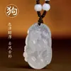 Colgante de Ágata Blanco Natural con Animales del Zodíaco para Hombres y Mujeres, Colgante Llavero de Dios Guardián, Collar de Calcedonia