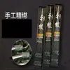 Linha de Pesca com Anzóis Duplos para Pesca Competitiva, Conjunto Pré-Amarrado de Anzóis com Linha Iseama para Carpa Crucian e Carpa