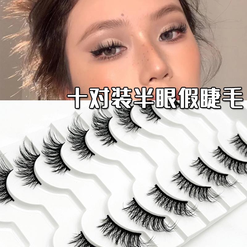 主图