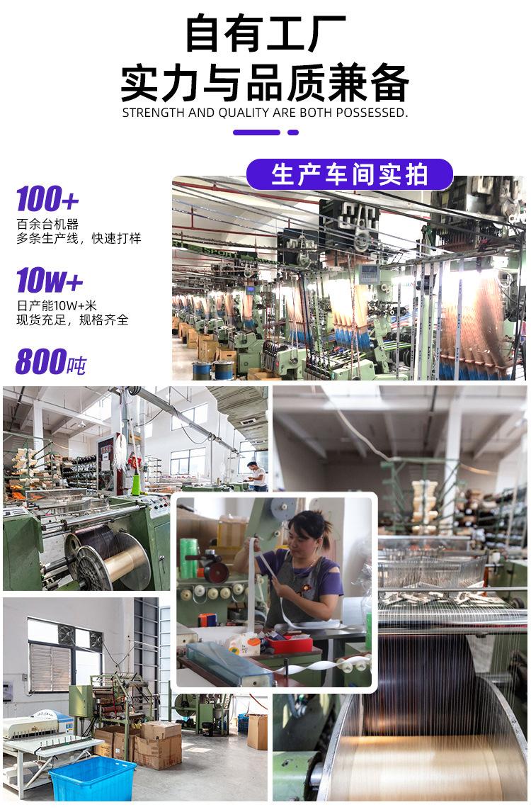 详情2.jpg