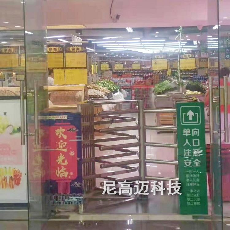 超市半高闸-尼高迈ZLgd