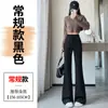 Calça Esportiva Feminina Micro-Flare 2026 Novidades de Outono Petite Cintura Alta Comprimento Total Casual Cinza Calça Flare de Yoga
