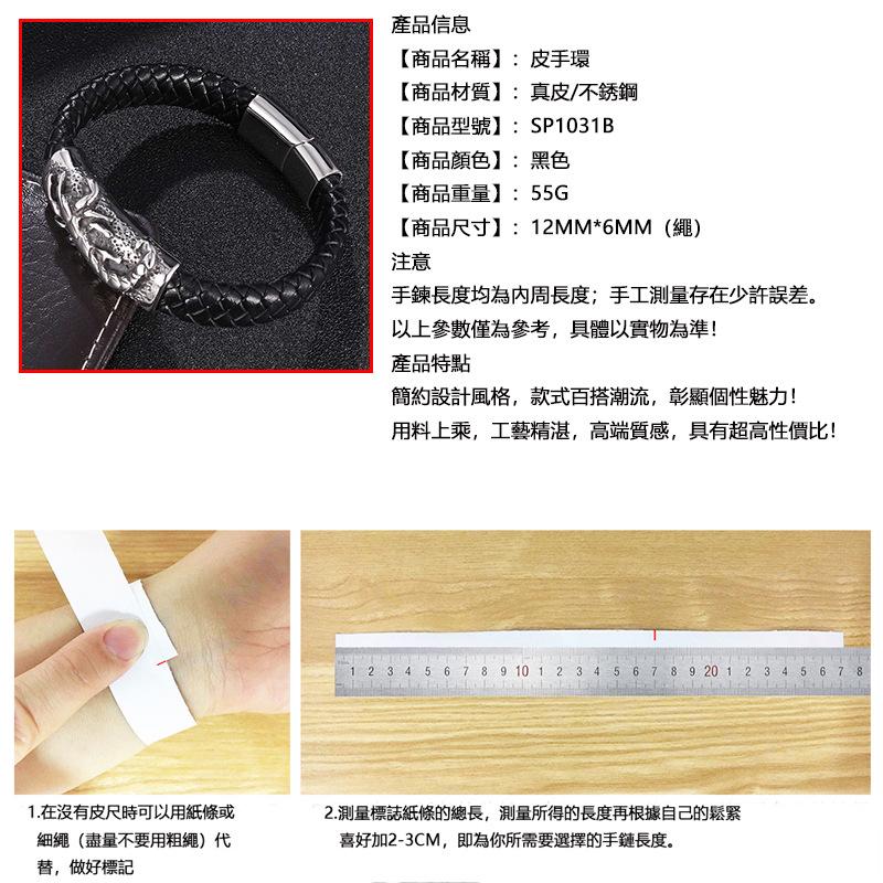 不明确的