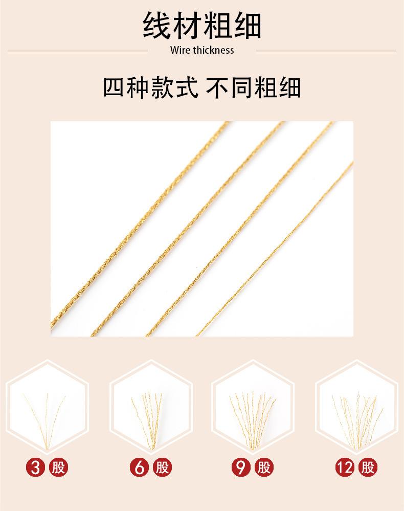 详情6.jpg