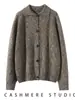 Nuevo cárdigan de cachemira para mujer Otoño/Invierno 2025, cárdigan de punto grueso de cinco agujas con hilo de colores, chaqueta suéter holgada