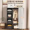 Novo guarda-roupa simples multicamadas para casa e dormitório, armário de armazenamento montado de piso, guarda-roupa de tecido minimalista, atacado de fábrica